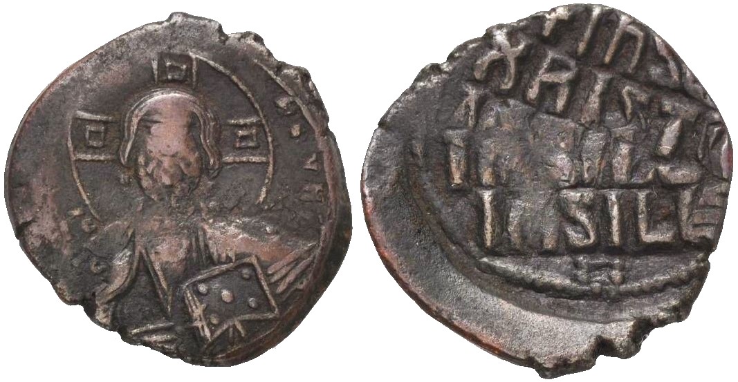 Byzantine Anonymous Follis Wettmark Collection CNG EA 525-2, 1835 WhBg.jpg