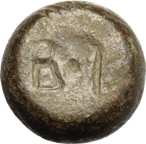 Byzantine bronze spherical weight BI semuncia Art Ast 10.28.18.jpg