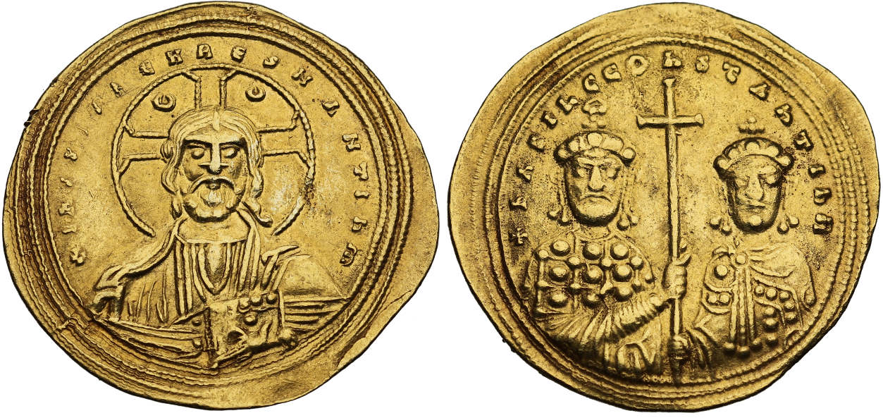 Byzantine C.jpg