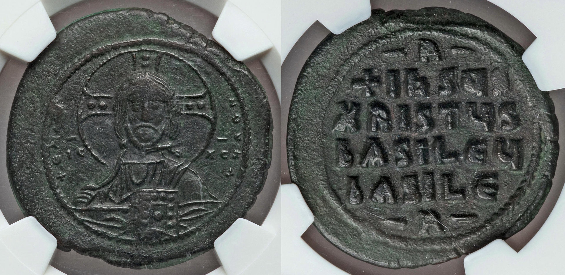 Byzantine Class A follis enlarged.jpg