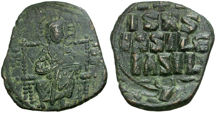 Byzantine Empire Follis, Anonymous Class D, 1042-1055 CE, 8.20 grams, Sear 1836. VCoins purchase.jpg
