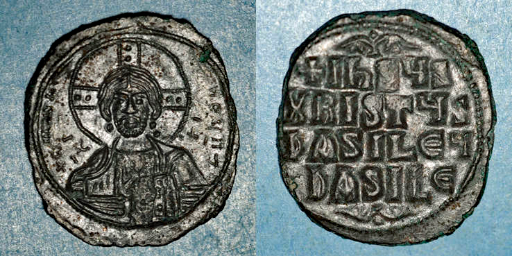 Byzantine Empire Follis, Basil II and Constantine VIII, Class A2 EF, Purchase MA Shops.jpg
