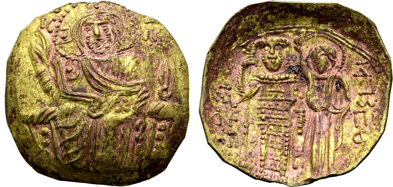 Byzantine Empire John III Ducas-Vatazes Hyperpyron. Nicaea. Uncertain mint 1222-1254 5-27-22.jpg