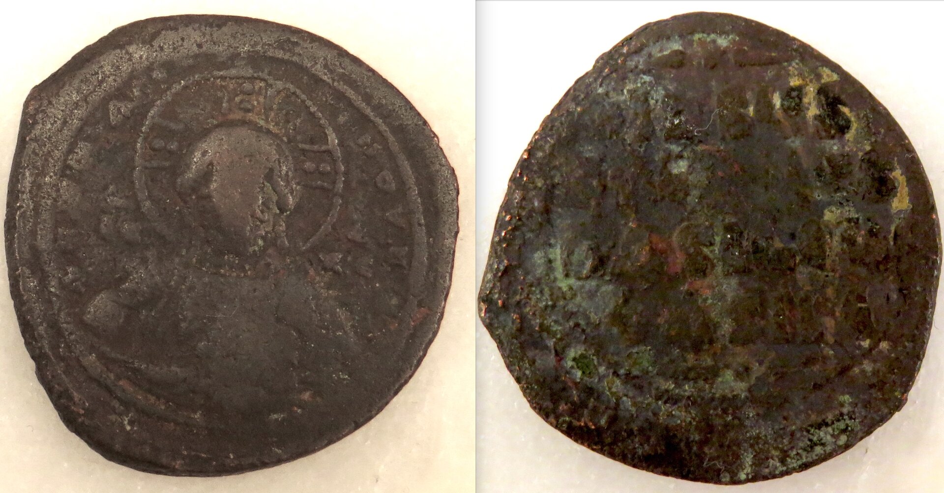 Byzantine Follis Class A2 976-1025 AD.jpeg