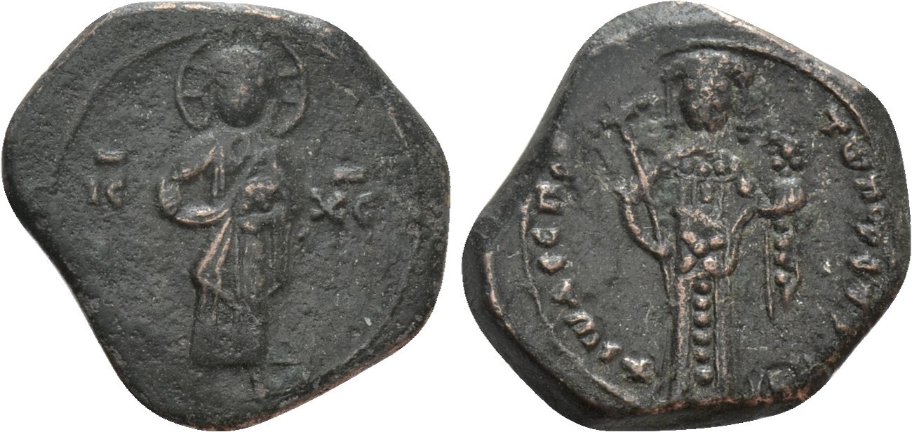 BYZANTINE, JOHN II COMNENUS TETARTERON.jpg
