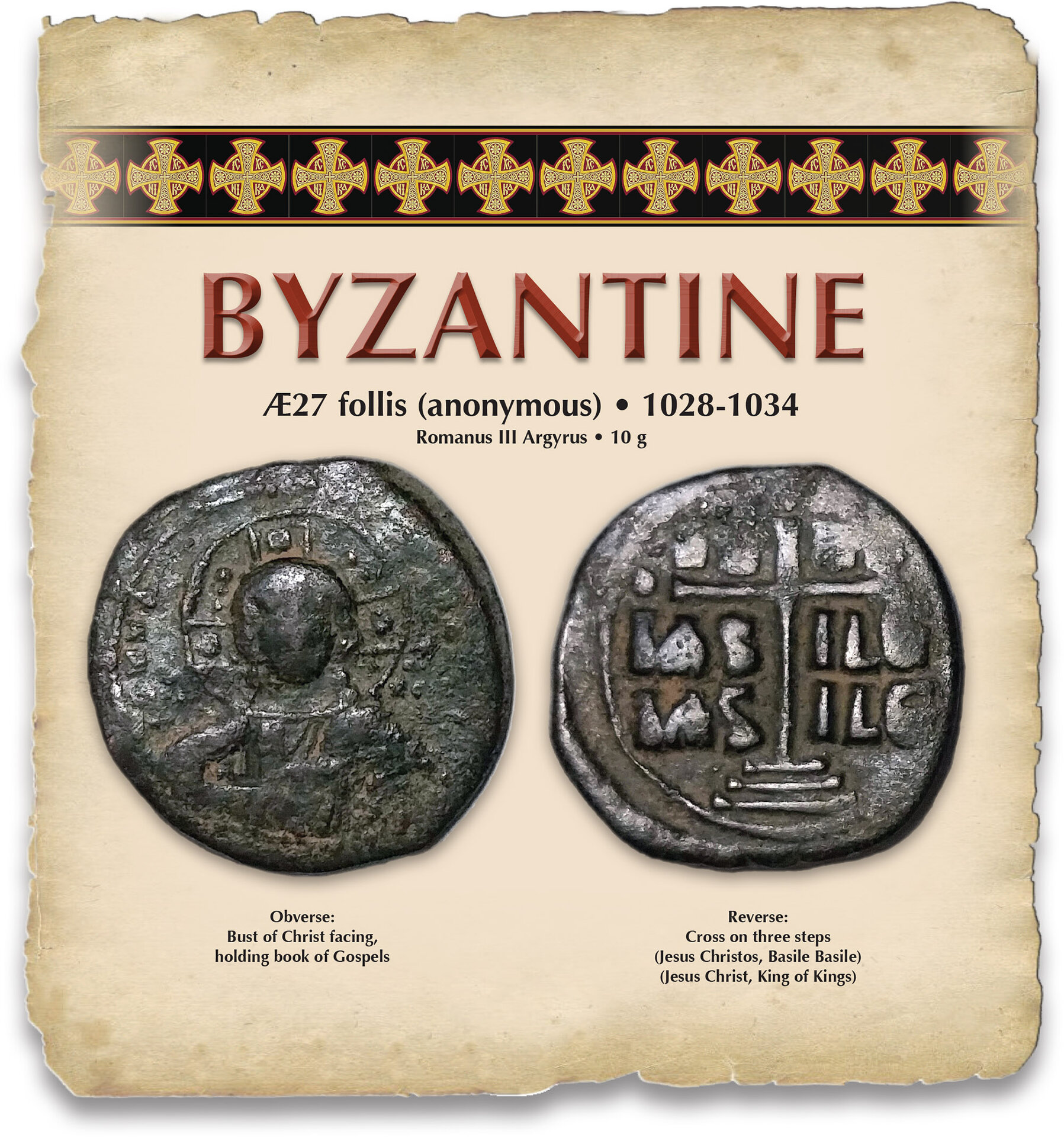 BYZANTINE.jpg