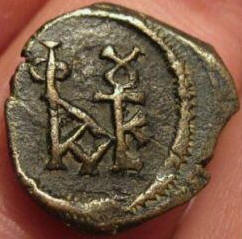 Byzantine Justin II a.jpg