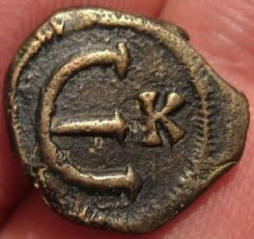 Byzantine Justin II b.jpg