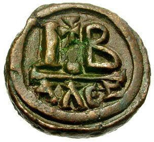 byzantine khusro b.jpg