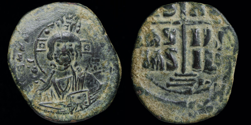 Byzantine Lot 396.jpg