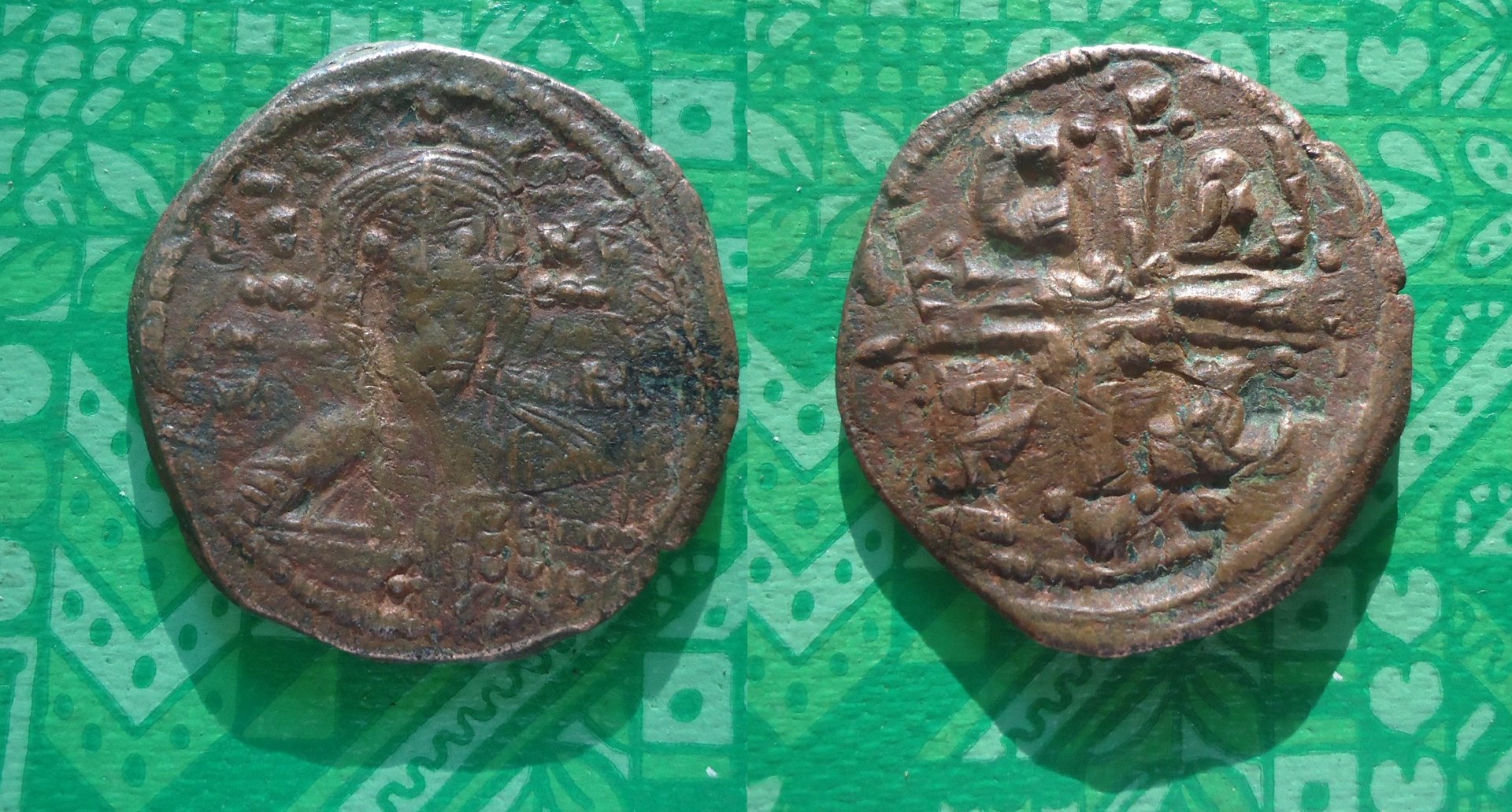 Byzantine - Romanus IV - Follis Aug 2019 (0).jpg