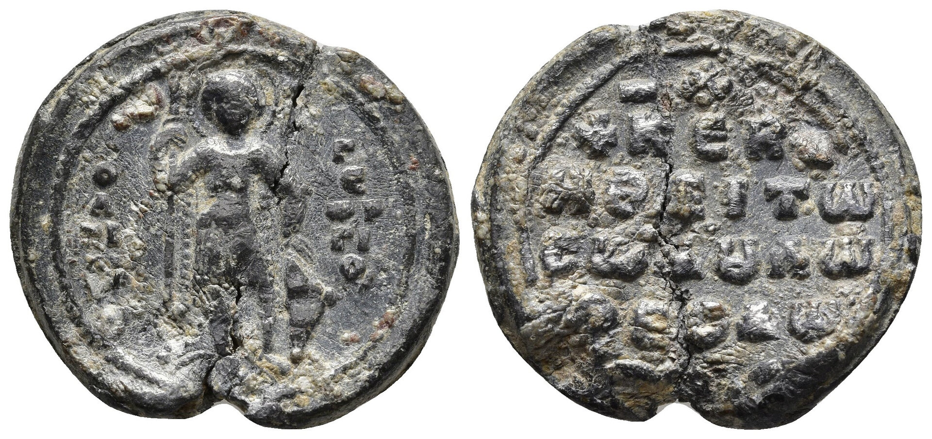 Byzantine seal.jpg