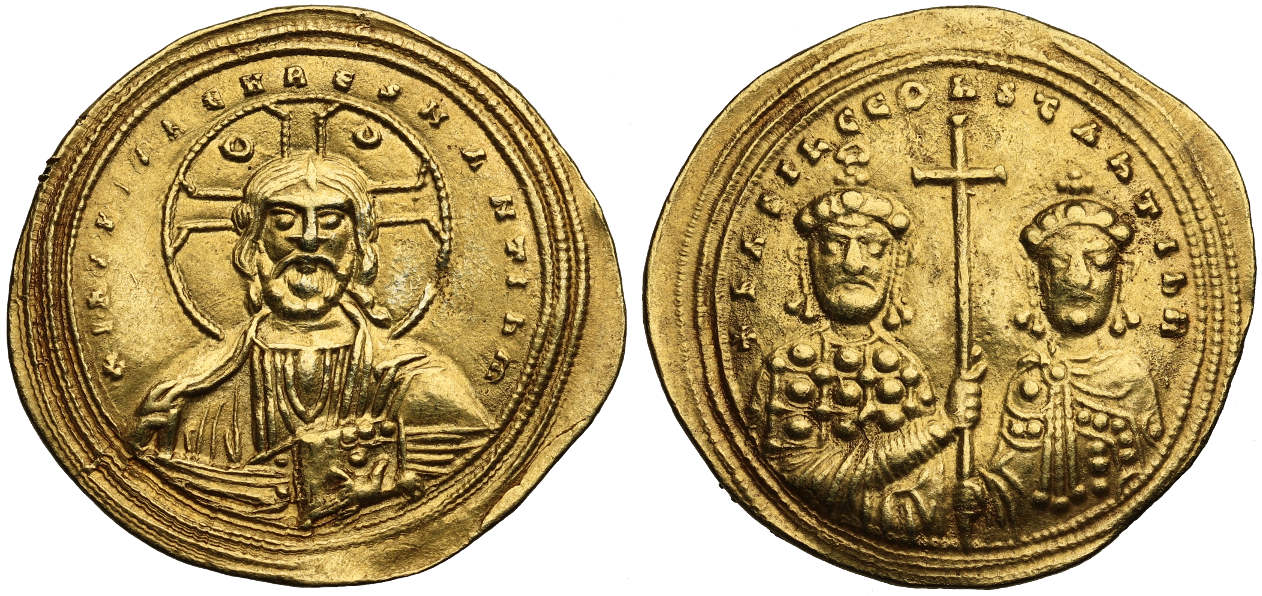 Byzantine_B.jpg