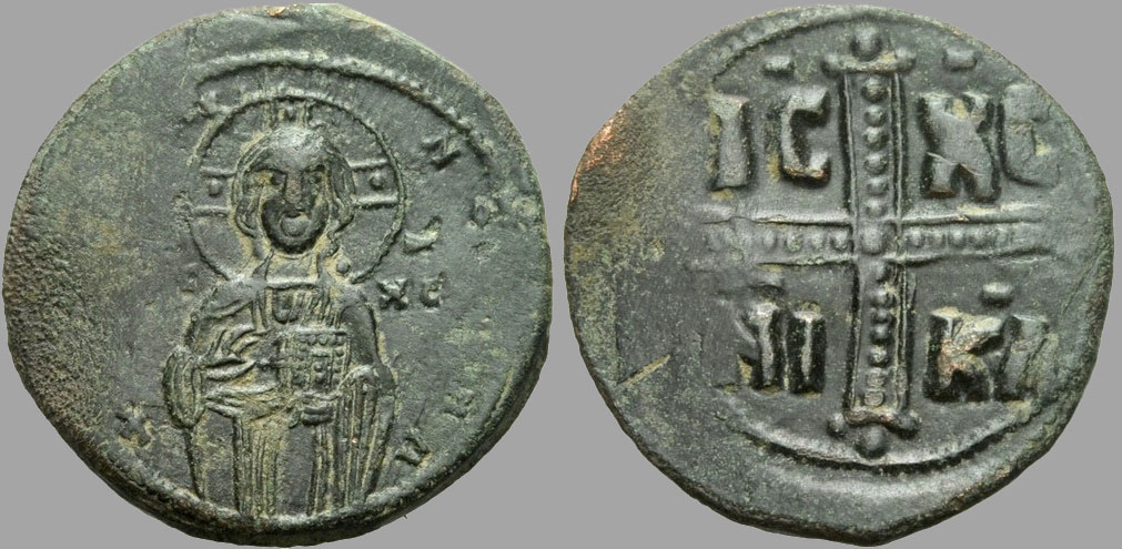 ByzantineEmpireMichaelIVFollesClassC10341041.Sear1825Obverse.jpg