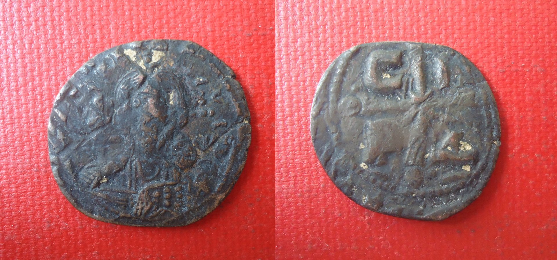 Bzyantine Romanus IV Follis July 30 2019 (0).jpg