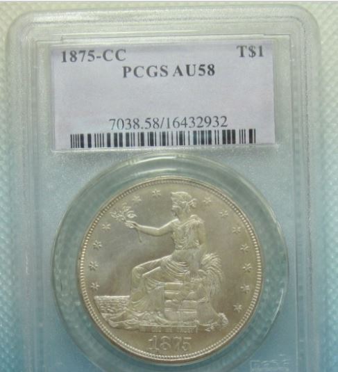 C 75CC T$1 P O.JPG