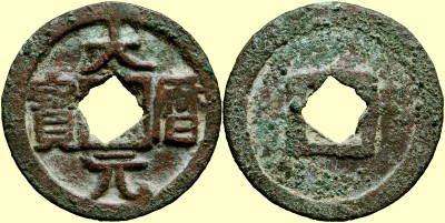 c1091k.jpg