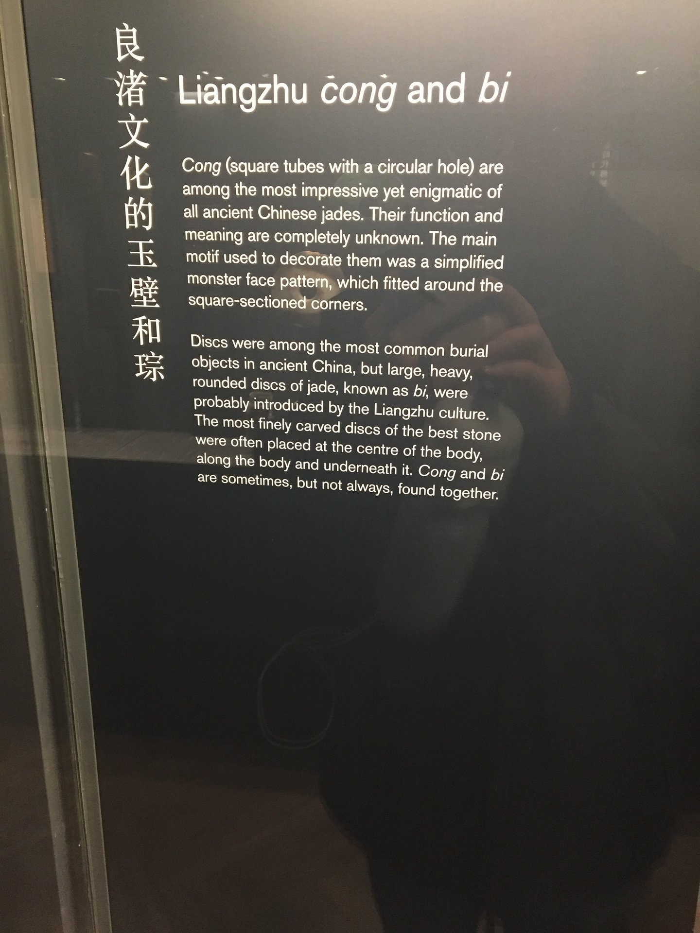 C14678F0-692B-4701-A51D-781C62616DD1.jpeg