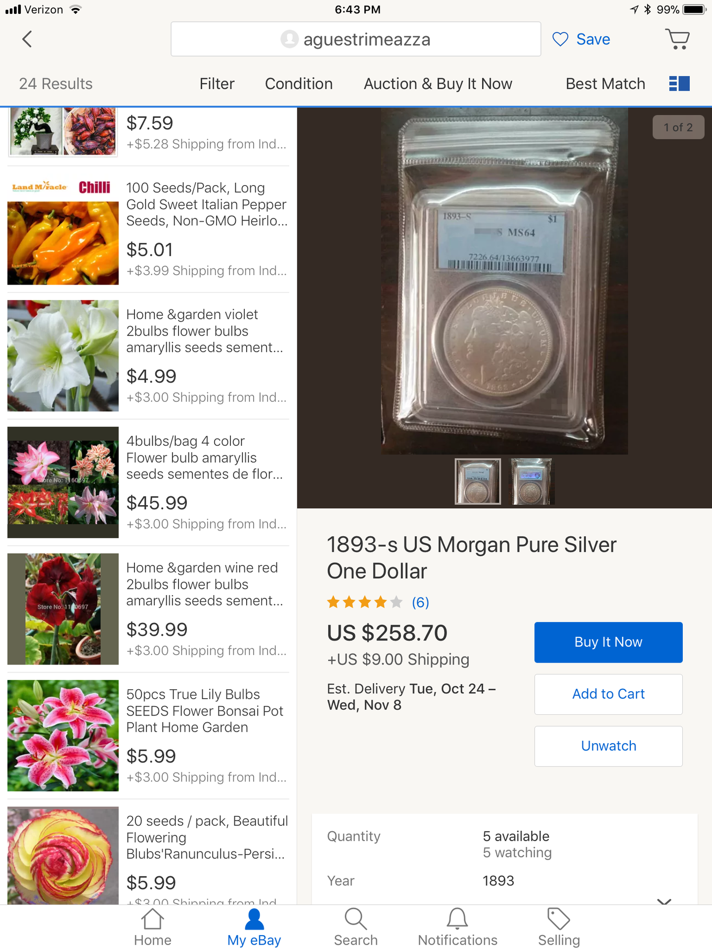 C21C2BBC-9BEE-449C-A5CE-D779385E58D4.png