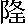 C22A5006-4204-459F-8986-C418A729243A.gif