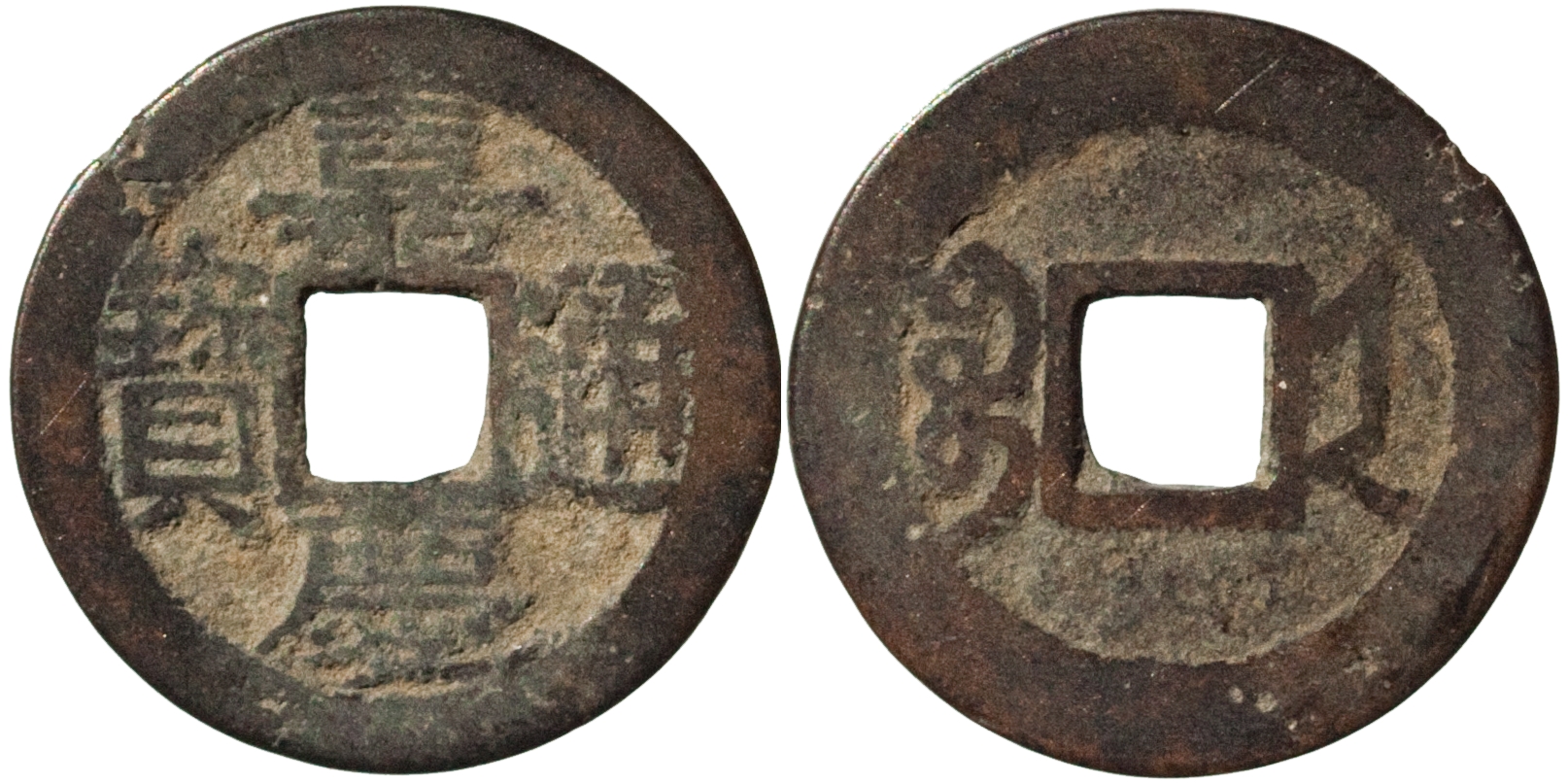 C292_scan_Qing__371g_22mm.jpg