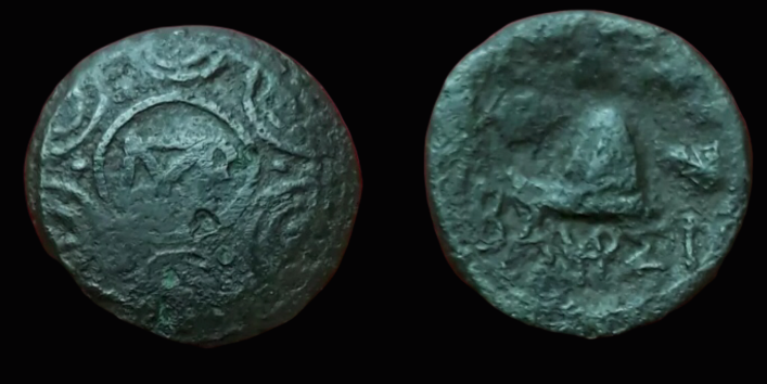 C2D52F1B-A228-40B9-8F77-015C982000D6.png