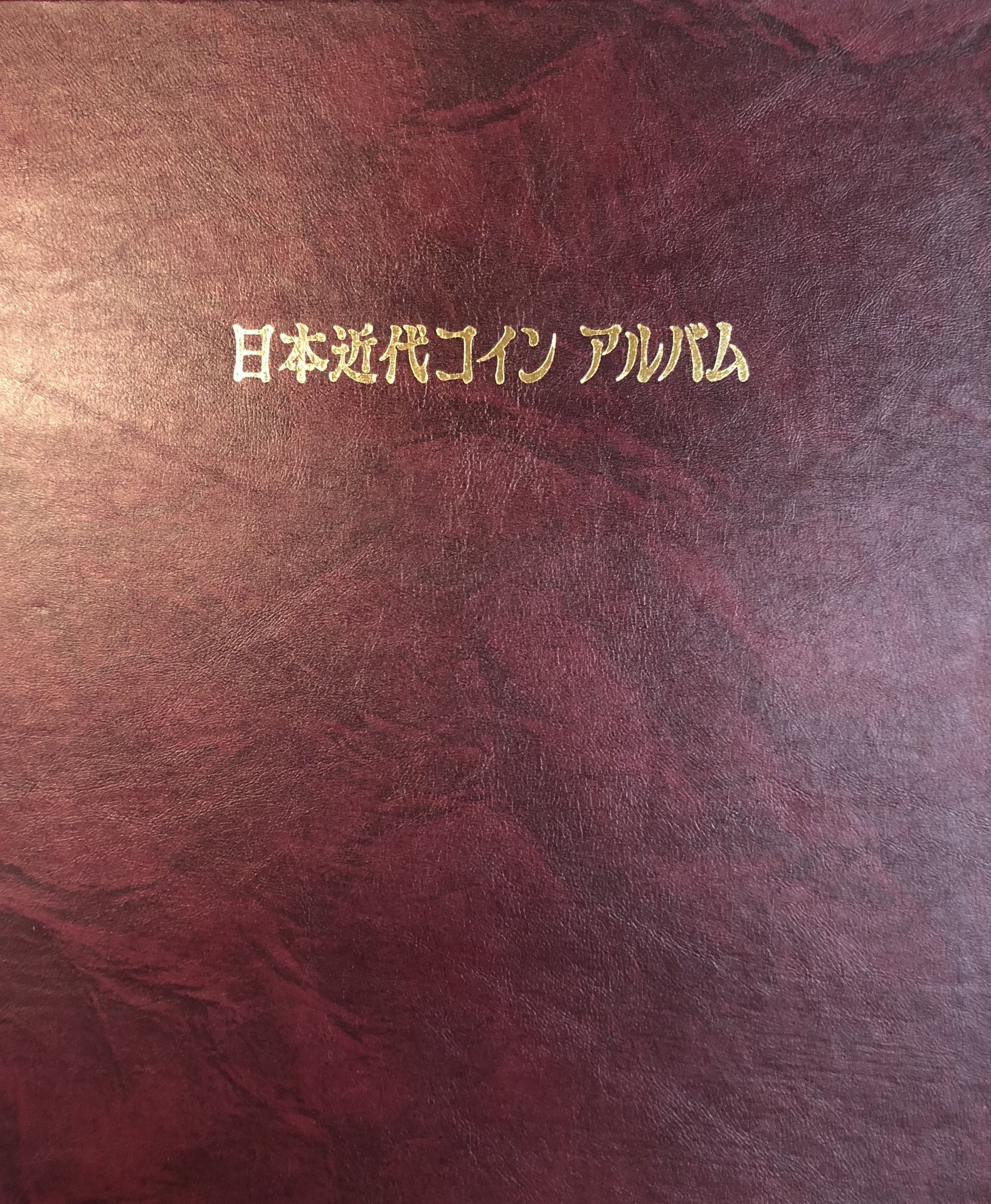 C4DE59D3-67F7-4A96-94EB-E06337912645.jpeg