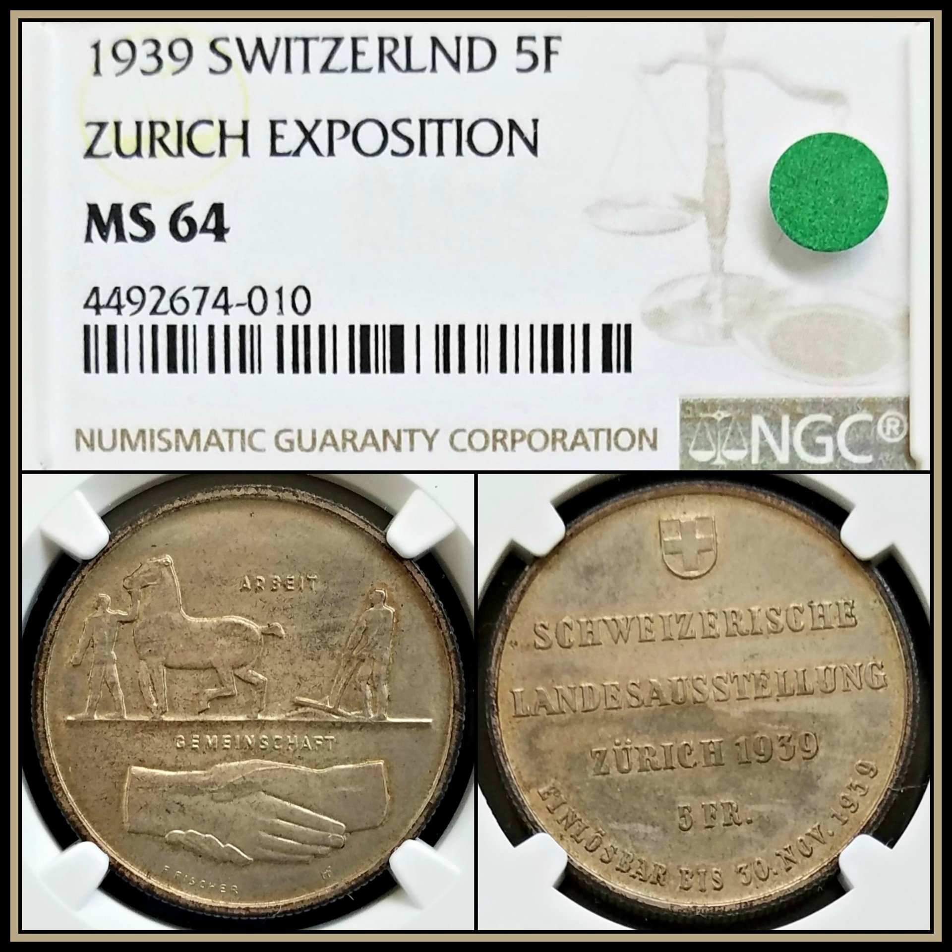 C573.jpg
