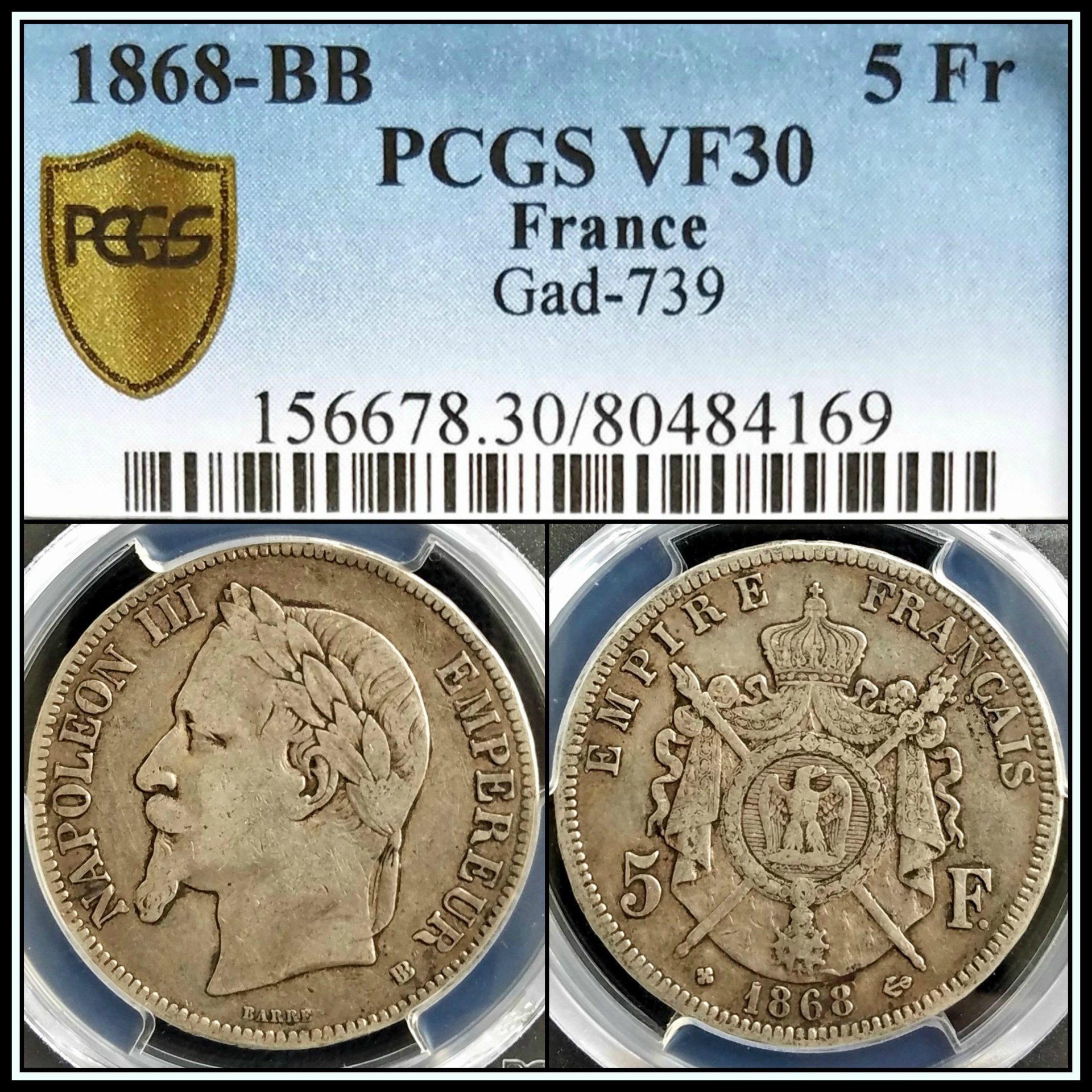 C582.jpg