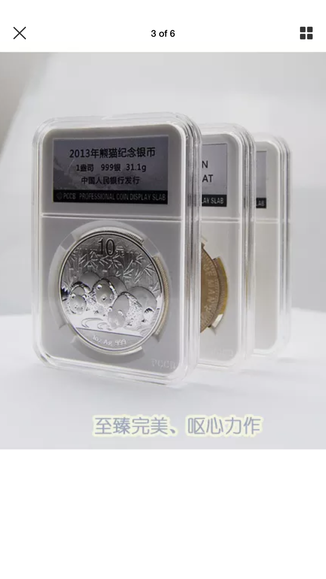 C591E92C-5C56-42B5-AFDA-E232ECB3C749.png