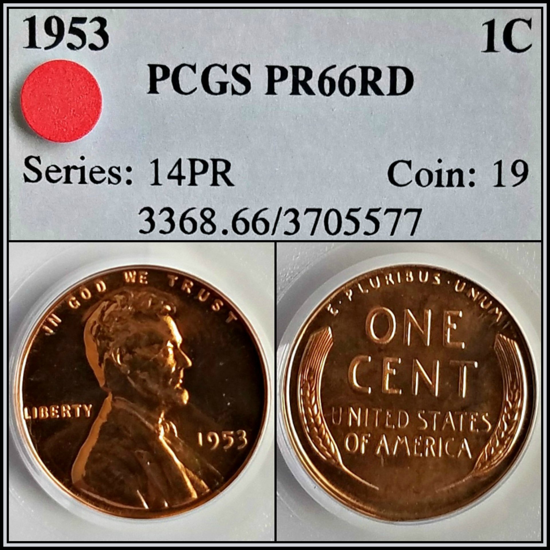 C632.jpg