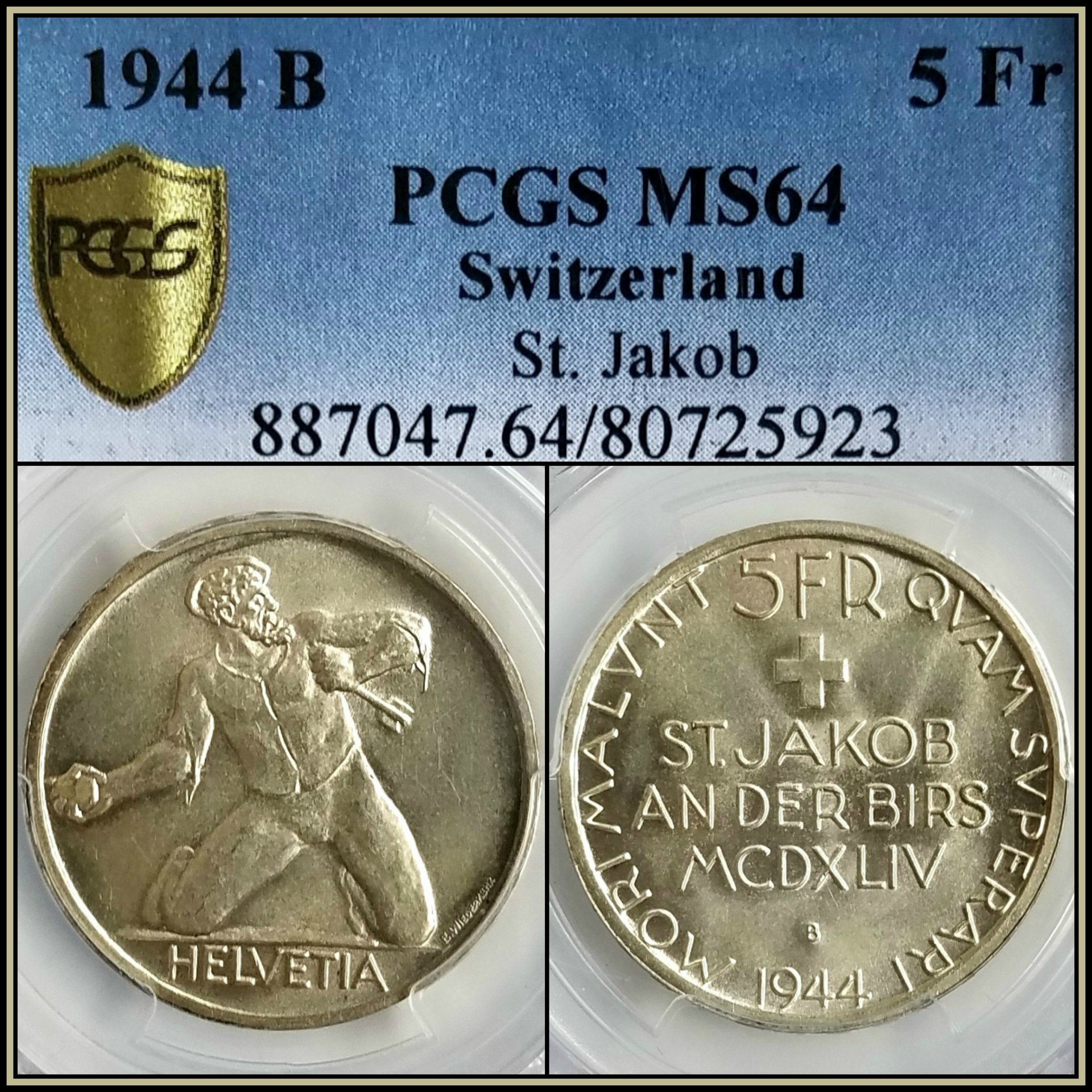 C656.jpg