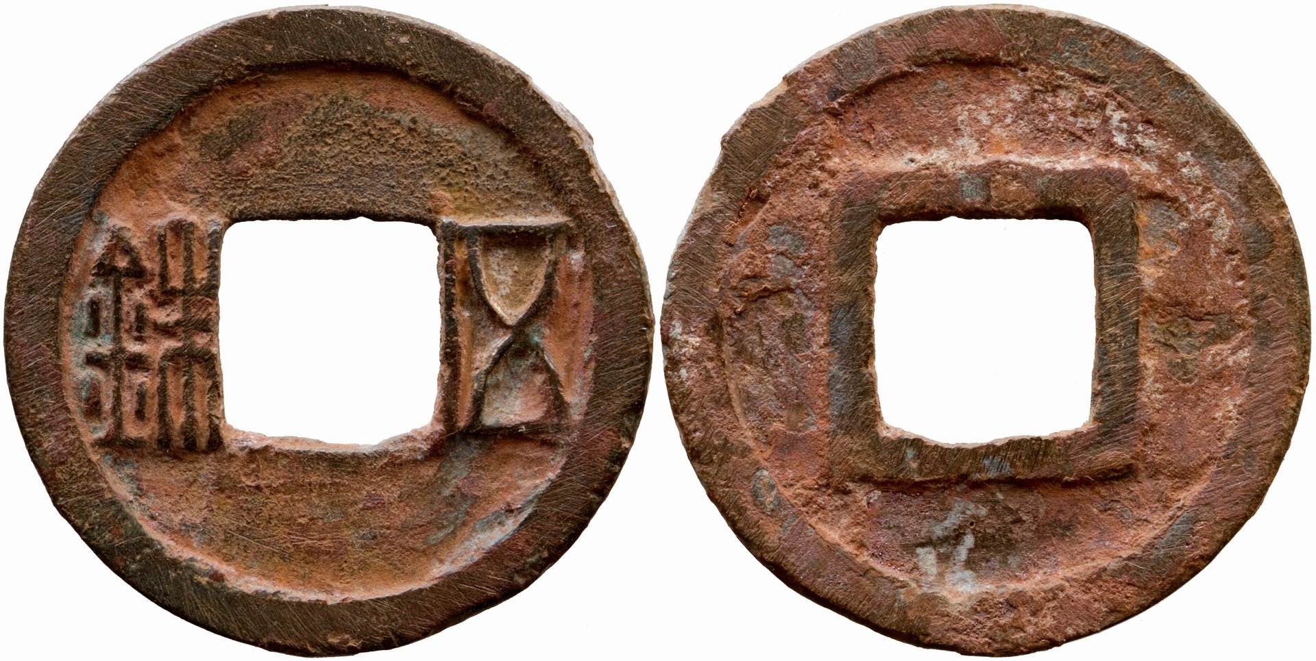 C680_scan_Sui.jpg
