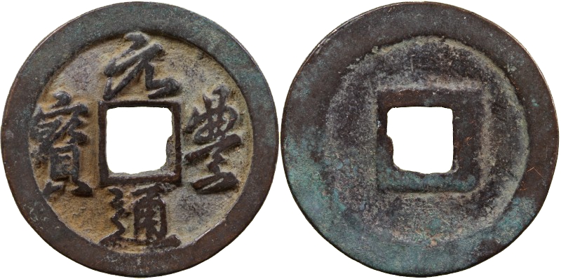 c781g.jpg