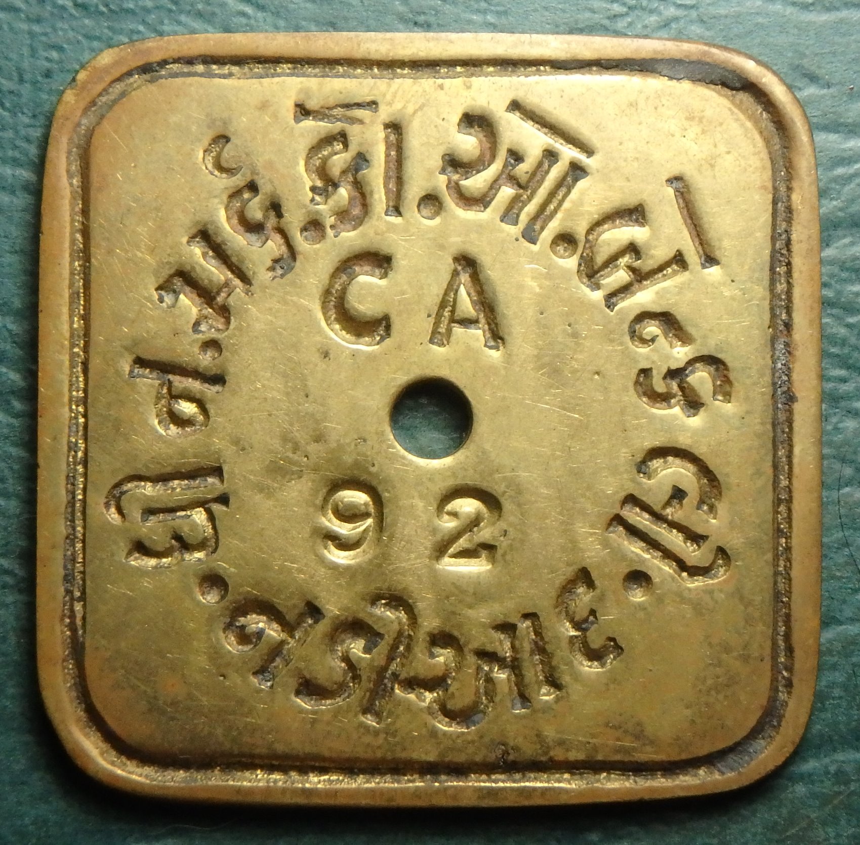 CA 92 obv.JPG