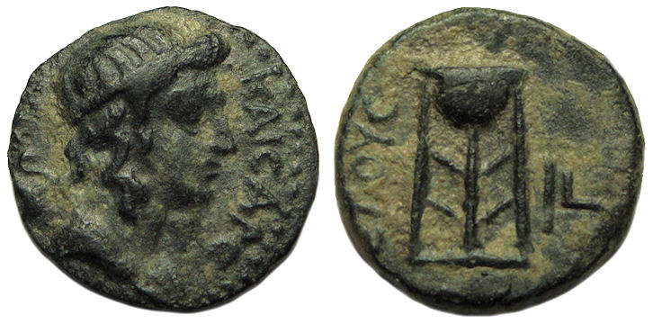 Caesarea Tripod ETOYC.jpg