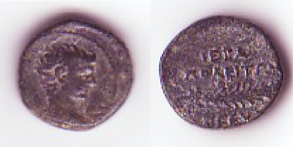 Caius Caesar.png
