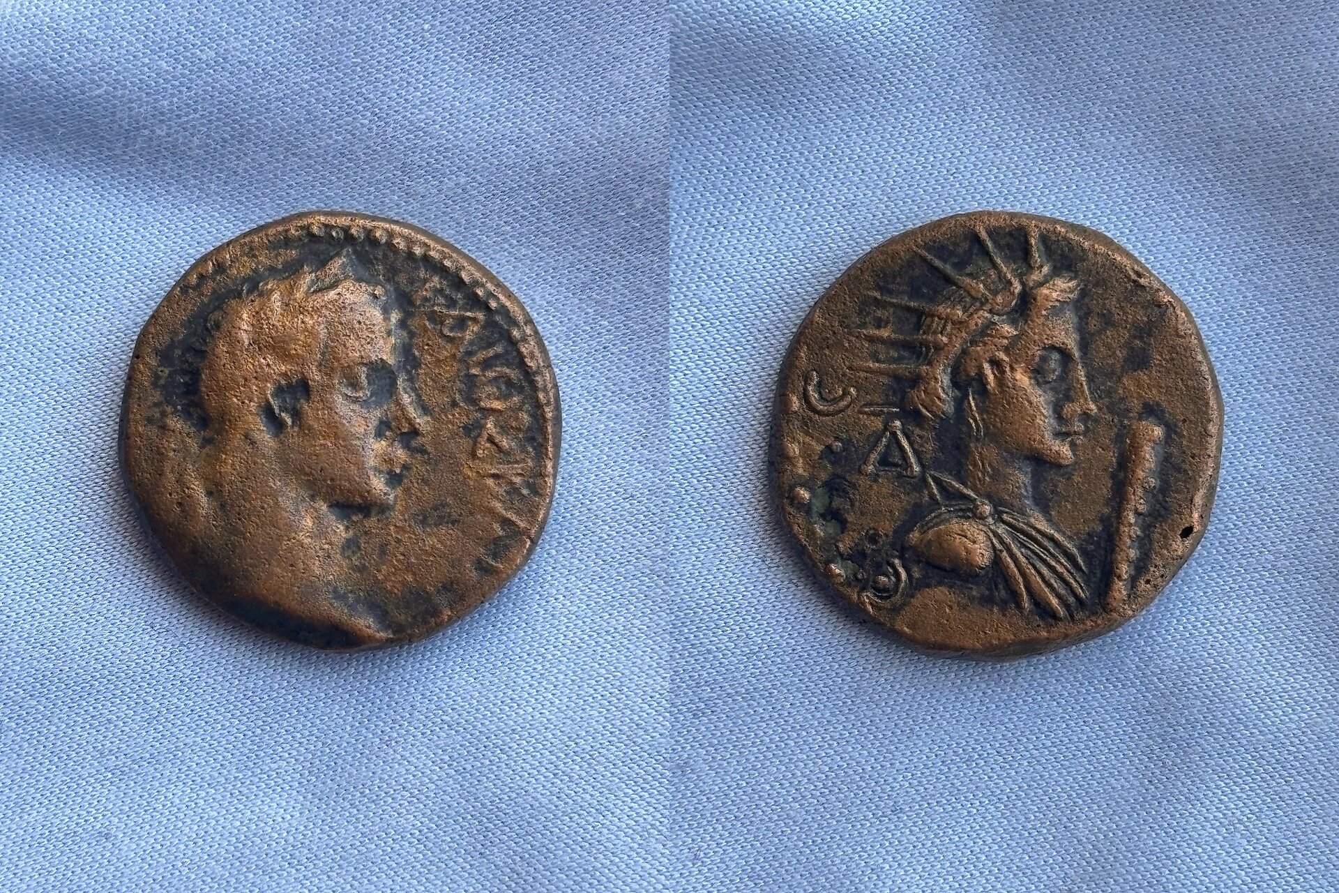 Caligula.jpg