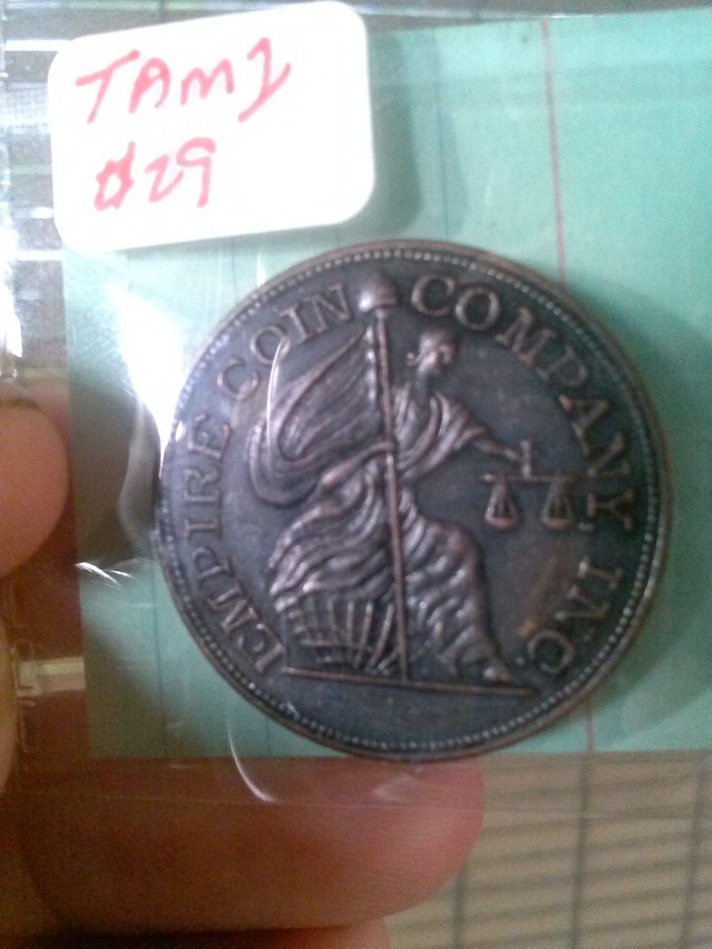 CAM00401.jpg