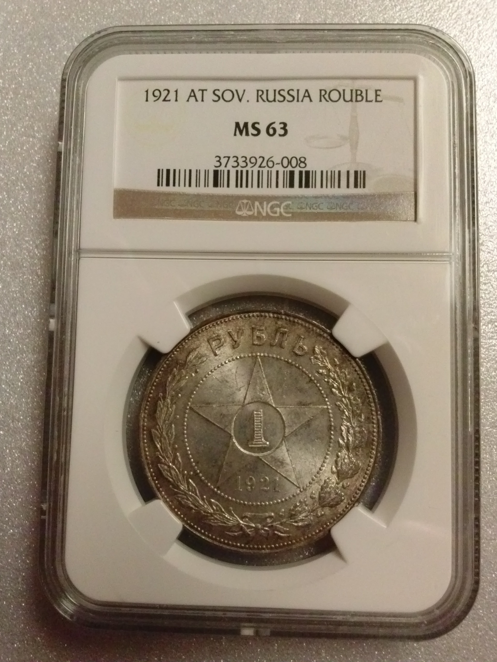 CAM00929.jpg