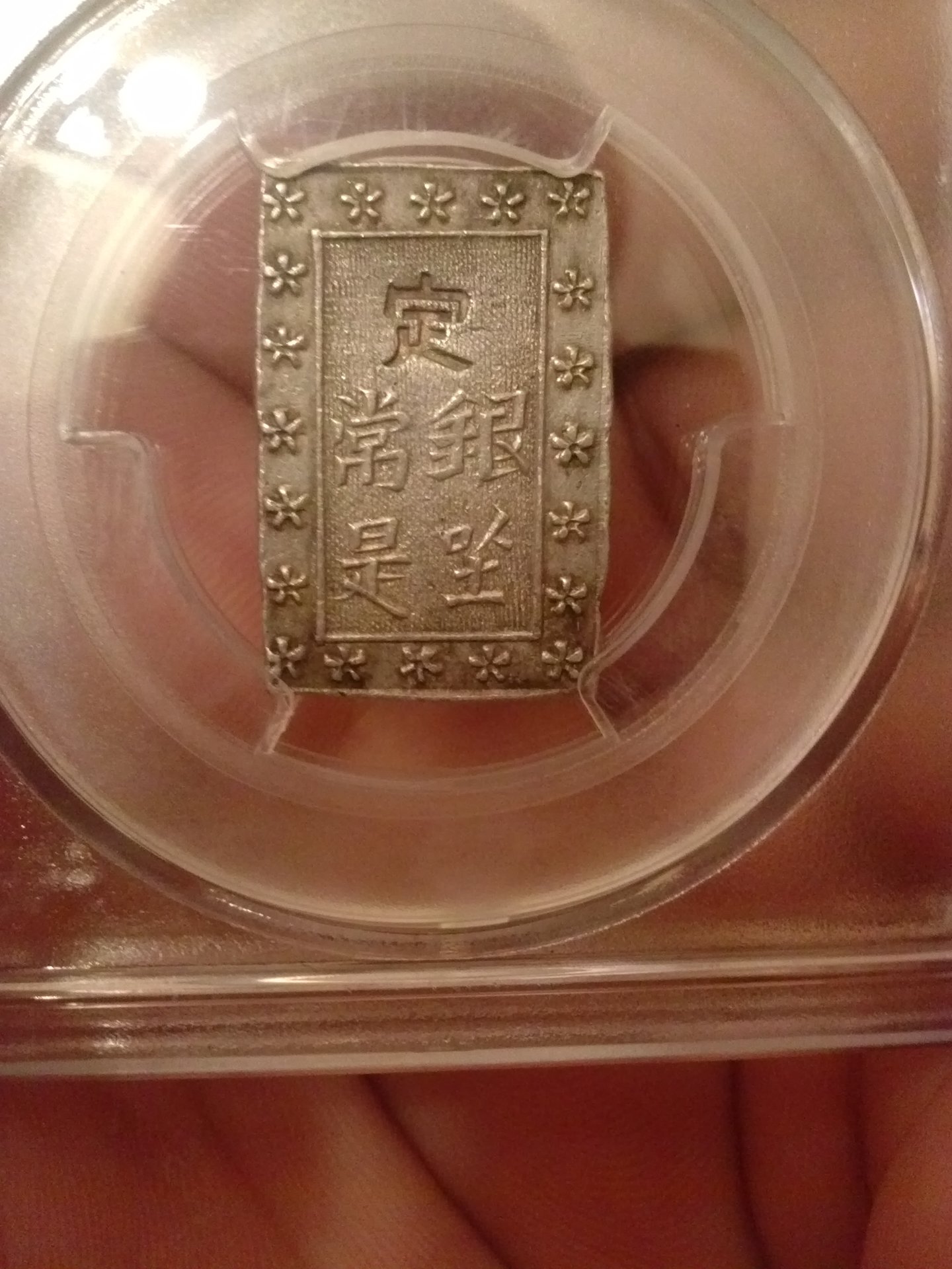 CAM03282.jpg
