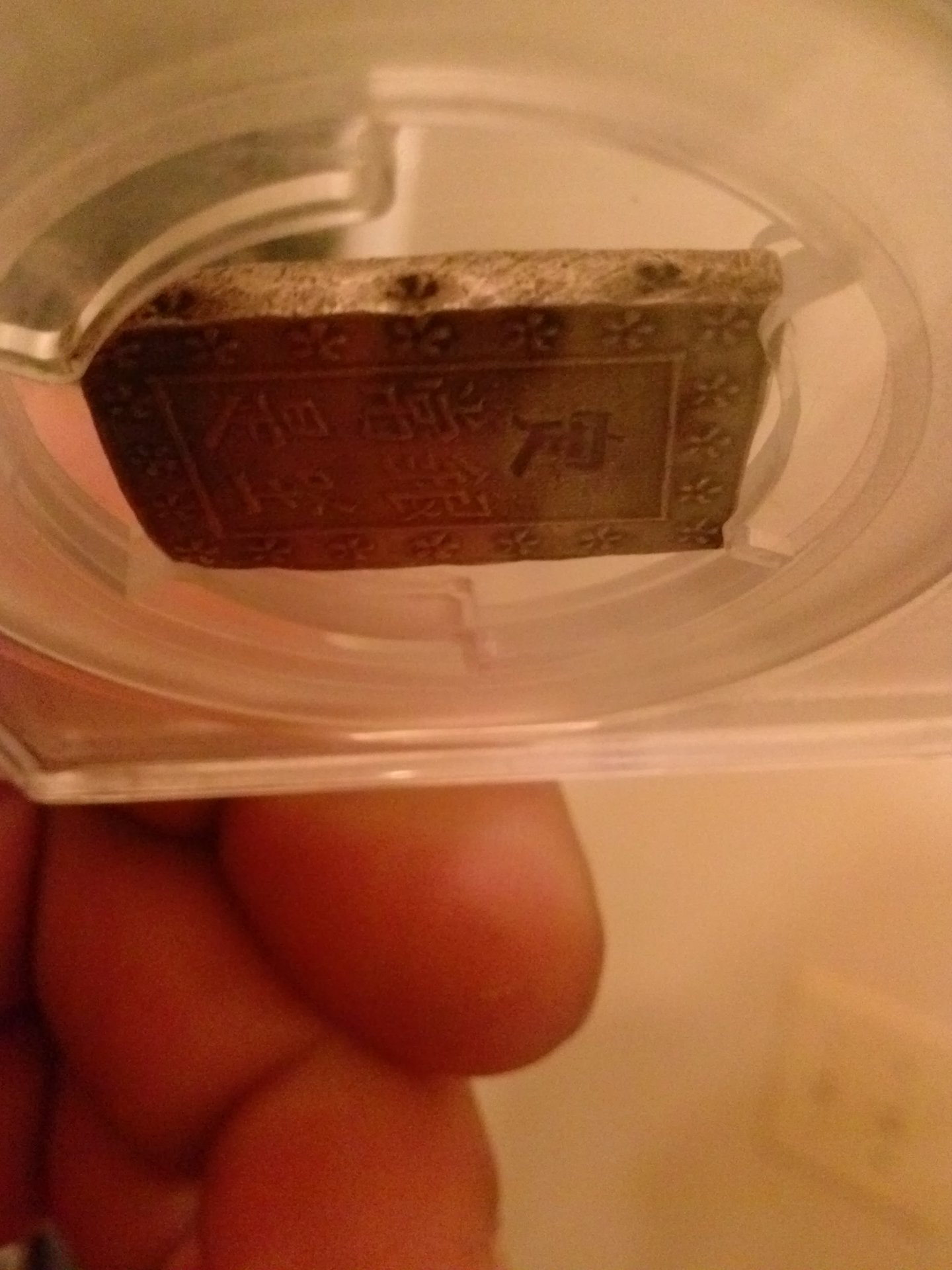 CAM03284.jpg