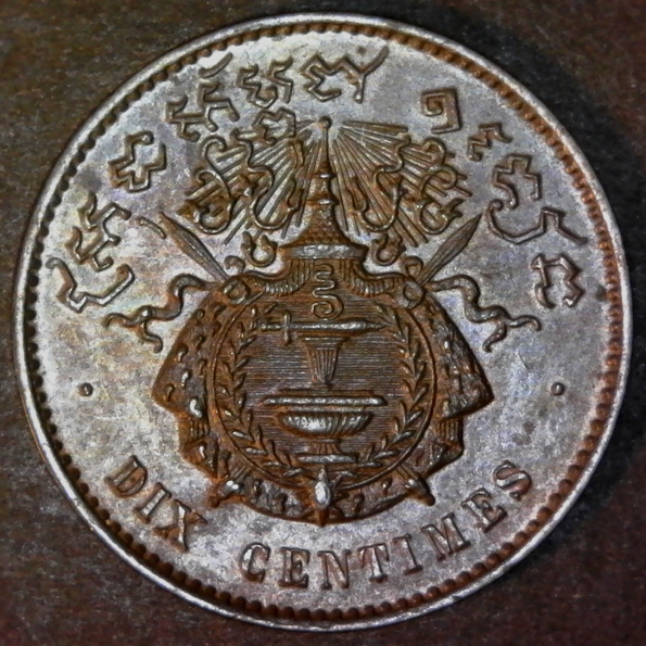 Cambodia 10 Centimes 1860 rev less 15 50.jpg