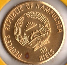 Cambodia (2).jpg