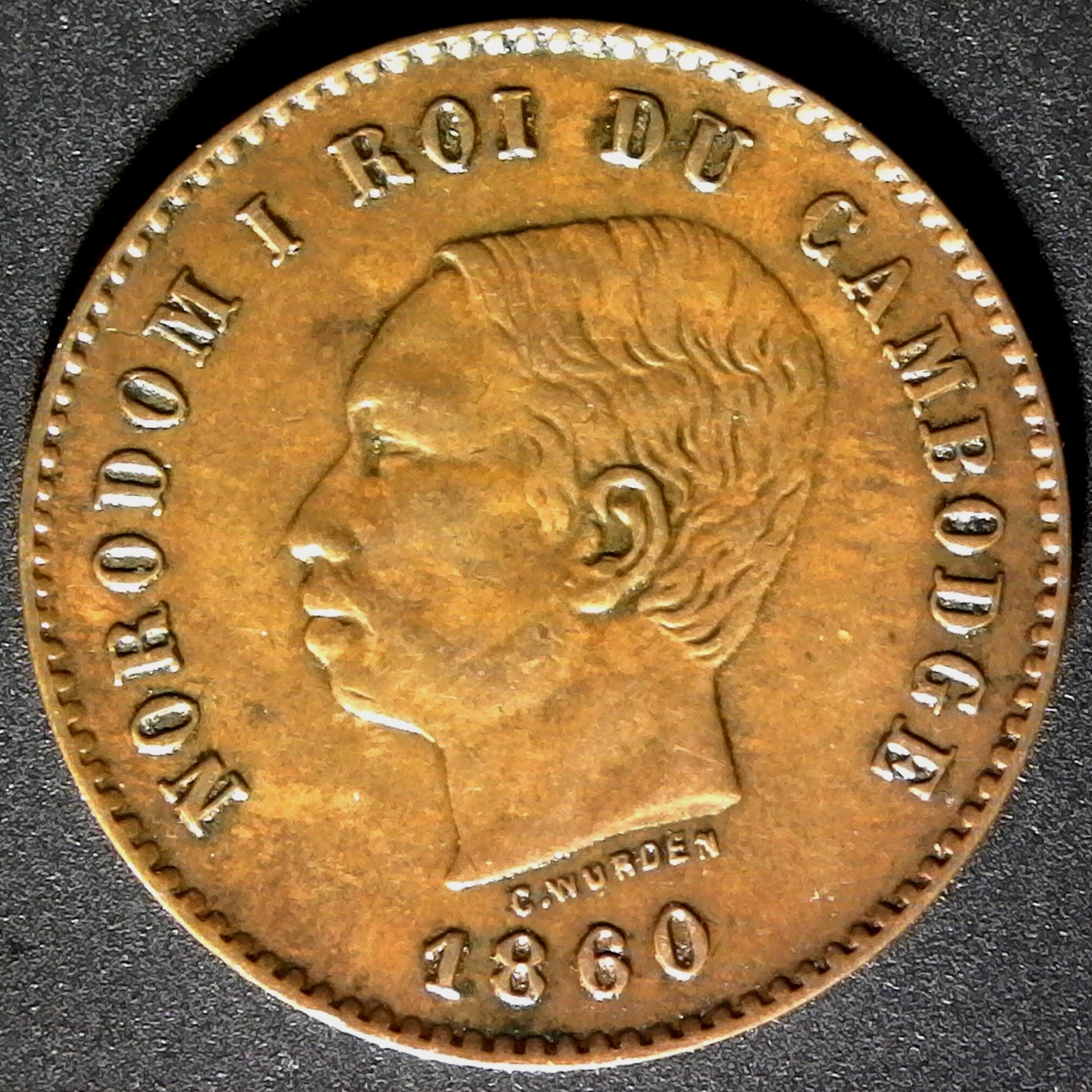 Cambodia 5 Centimes 1860 obverse.jpg