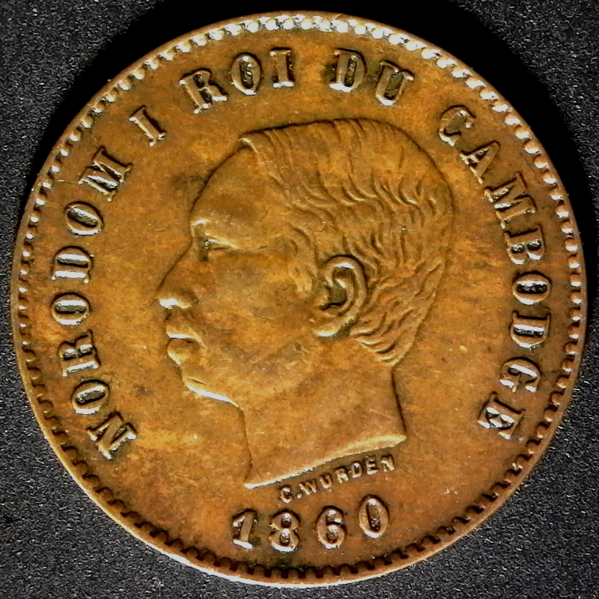 Cambodia 5 Centimes 1860 obverse.jpg
