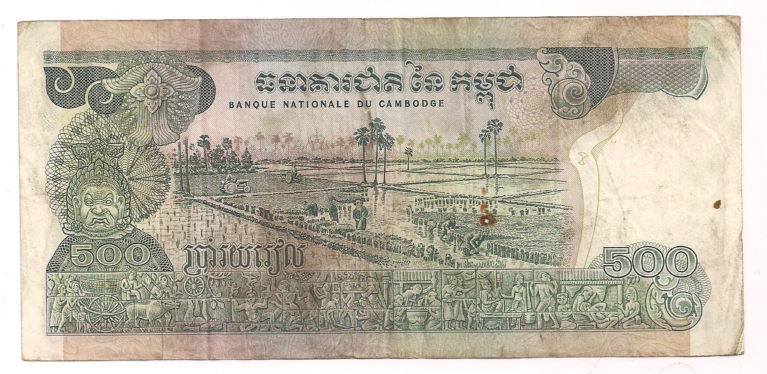 cambodia back.jpeg