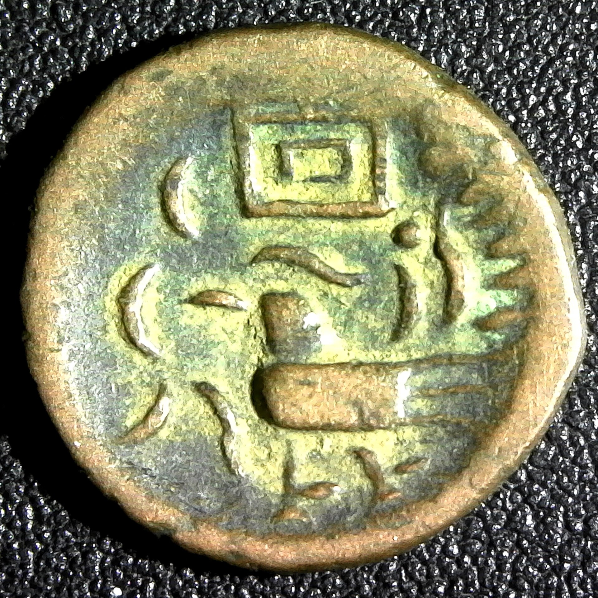 Cambodia Fuang 4B.jpg