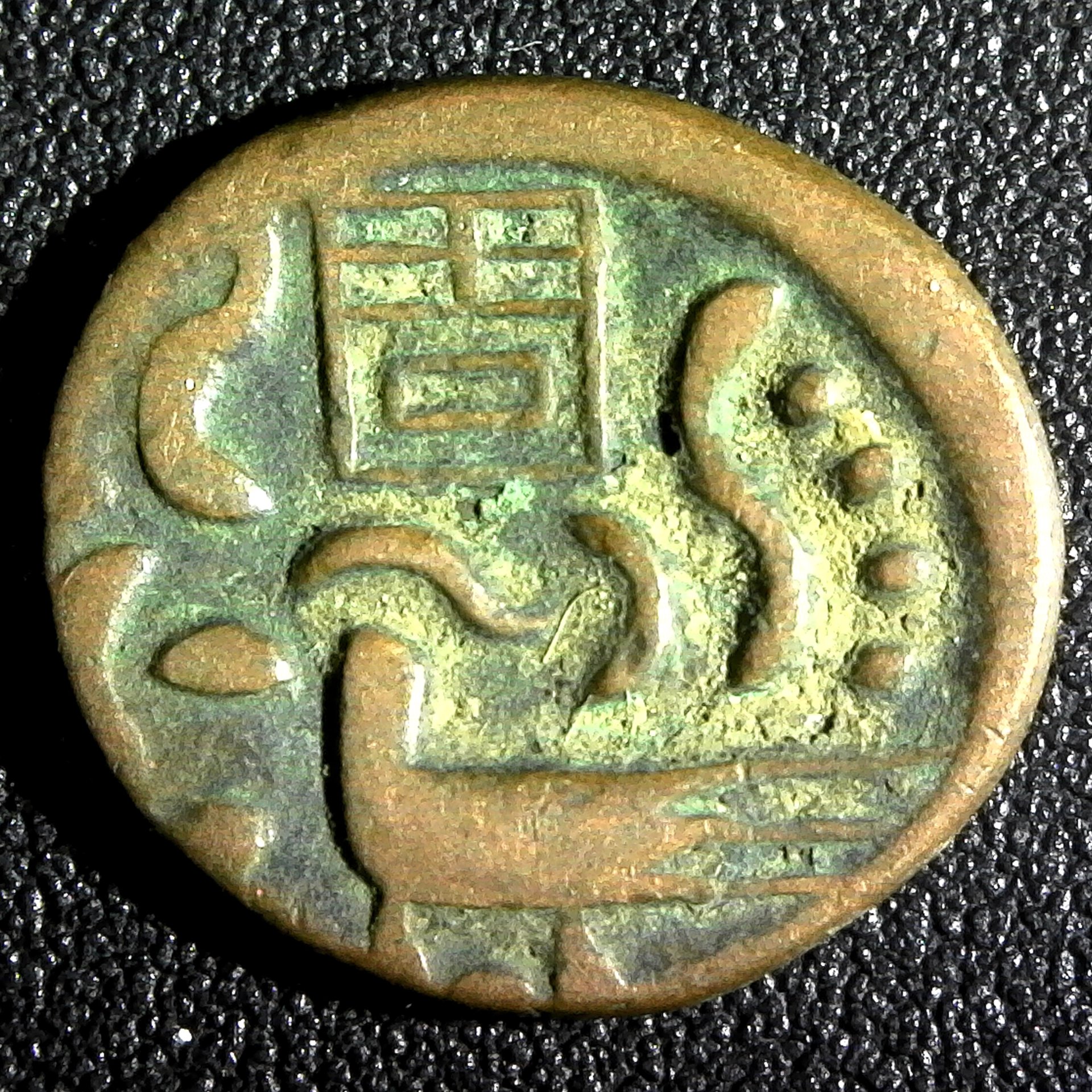 Cambodia Fuang 6A.jpg