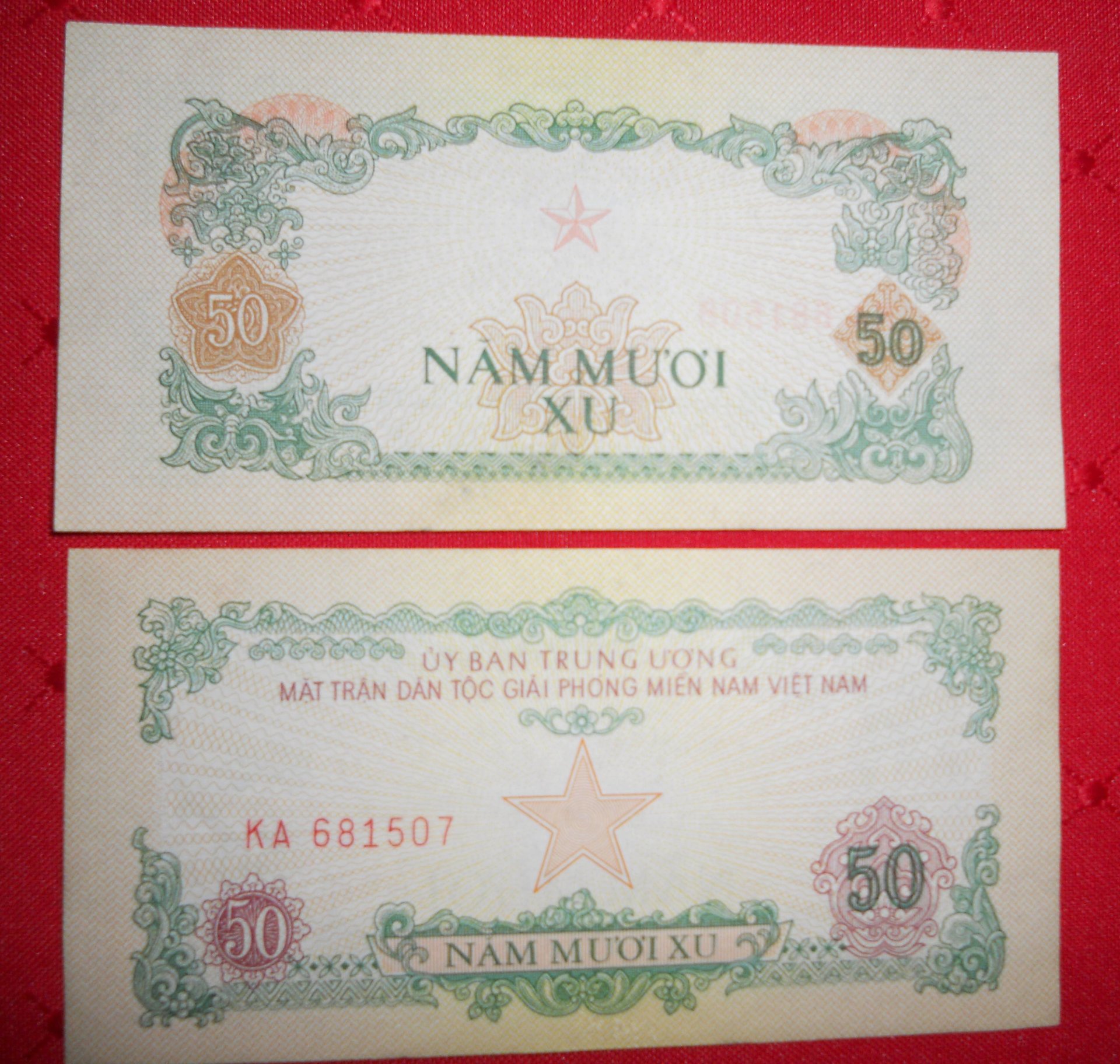 cambodia nvamoney.jpg